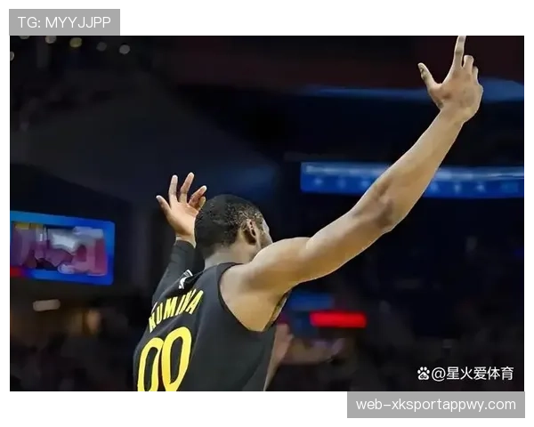 库明加突破制造错位显著提升勇士关键回合效率