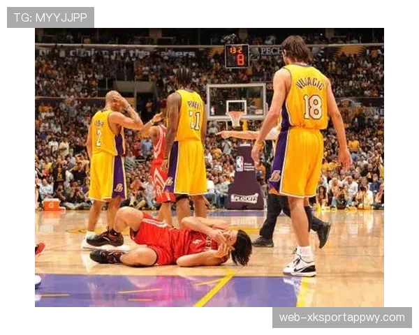 假摔判罚的关键判定标准与裁判执行规则解析