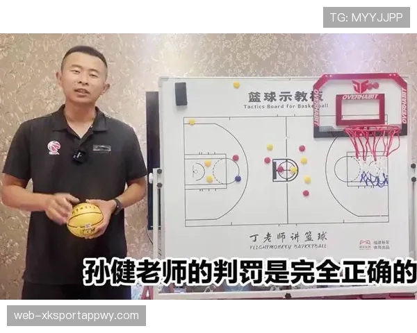 间接任意球判罚规则:关键判定条件与裁判注意点 间接任意球判罚规则:关键判定条件与裁判注意点