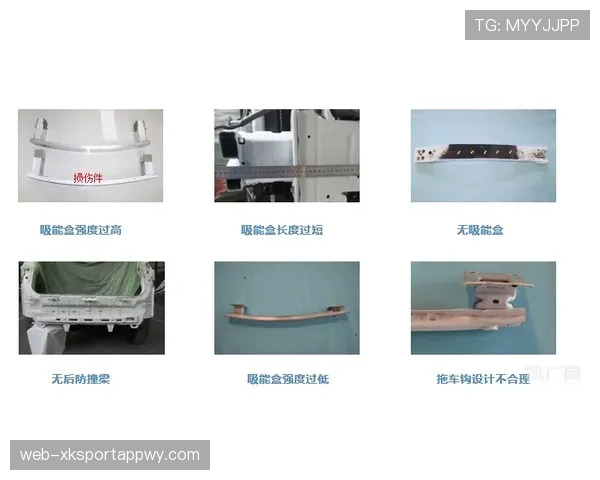 E组晋级走势全面解读 E组晋级走势全面解读